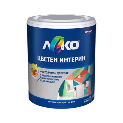 Цветен интерин Сребърна лисица 2.5 л ЛЕКО