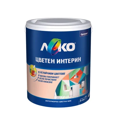 Цветен интерин - Праскова - 2.5 л. - ЛЕКО