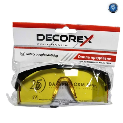 Очила предпазни decorex anti fog