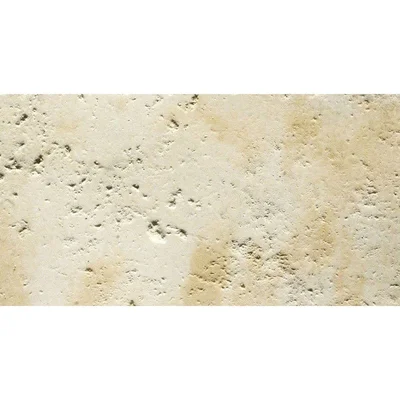 Плоча 40/20/3.5 см Bradstone Travero бежов меланж SEMMELROCK