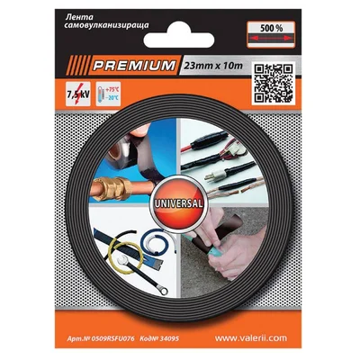 Самовулканизираща лента 23ммx10м PREMIUM