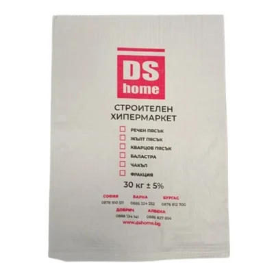 Сезален чувал 50x75 см DS Home