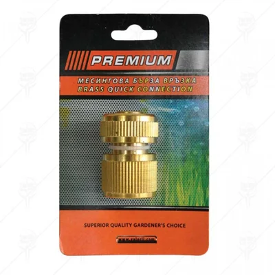 Конектор за бърза връзка 1/2"х3/4" месинг