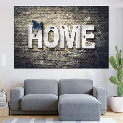 Декорация HOME с пеперуда - картина пано за стена