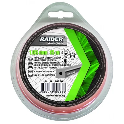 Усилена квадратна корда за моторна коса 1.65 мм х 15 м - Raider
