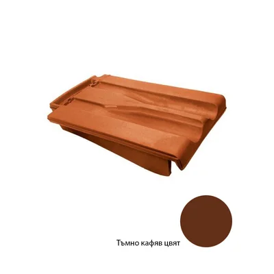 Керемида крайна лява Танго Плюс TONDACH