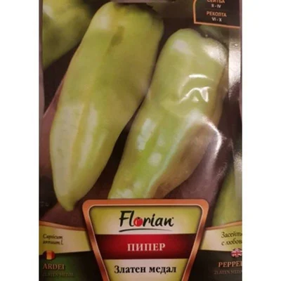 Семена пипер Златен медал FLORIAN