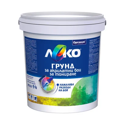 Грунд за акрилатни бои за тониране ЛЕКО - 1 л.