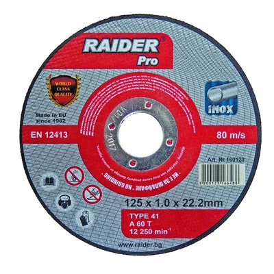 Диск за метал 115х1.0х22.2 мм A60T Inox RDP - Raider