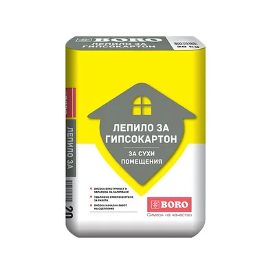 Лепило за гипсокартон BORO 20 кг
