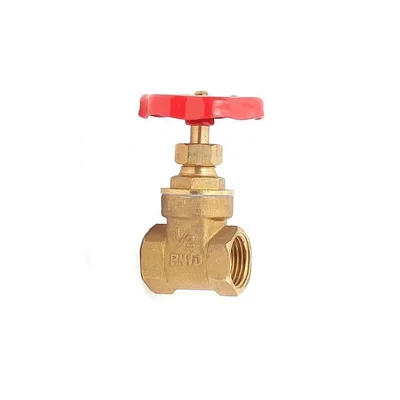 Шибърен вентил 1/2" - месинг