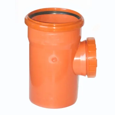 PVC ревизия с винтов капак ф200 мм