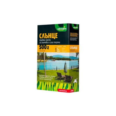 Тревна смес Слънце 0,5 кг