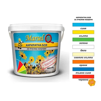 Боя акрилна марсел за пчелни кошери