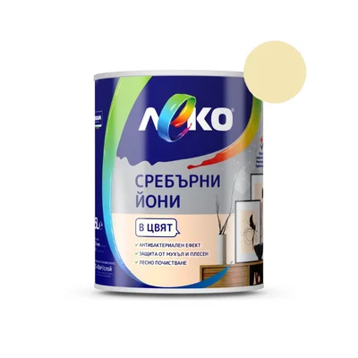 Интериорна боя със сребърни йони 2.5 л шардоне LEKO