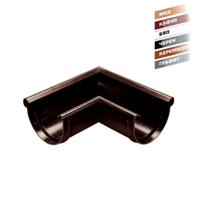 Външен ъгъл ø130 мм / 90° мед Kanion WAVIN