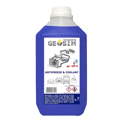 Антифриз G11 -35°С 1 л GEOSIM