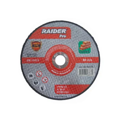 Диск за неметал Pro Ø230мм