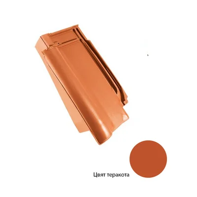 Керемида крайна лява Румба TONDACH