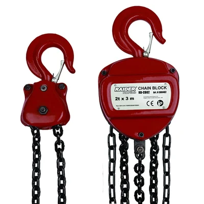 Лебедка с верига 3 м RD-CB02 RAIDER