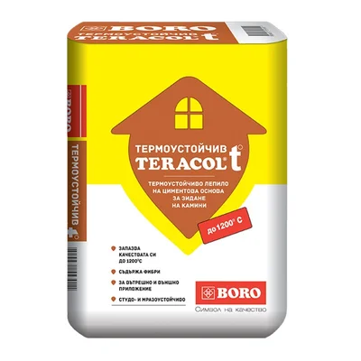 Зидарска смес за камини BORO Теракол t° 20 кг