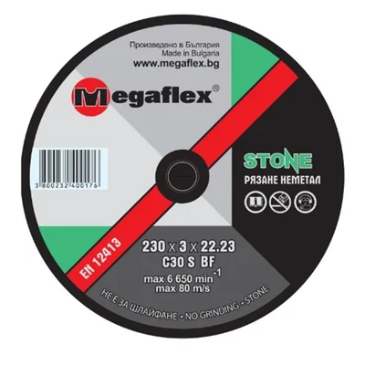 Диск за рязане на неметал 300x3.5x32мм C 30 S BF MEGAFLEX