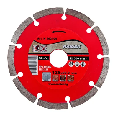 Диамантен диск DRY 125x22.2 мм RD-DD02 Raider