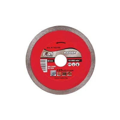 Диамантен диск WET