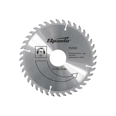 Диск за дърво 230х22 мм 40 зъба - SPARTA