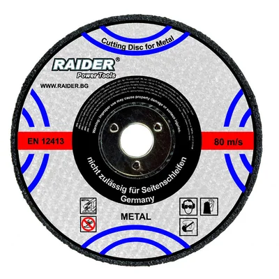Диск за метал 230х3.2х22.2 мм Raider