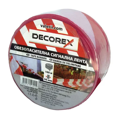 Сигнална лента 50 мм x 100 м DECOREX