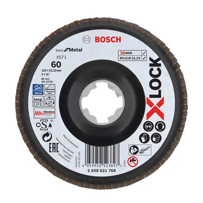 Ламелен диск ∅125 мм G60 X-LOCK BOSCH