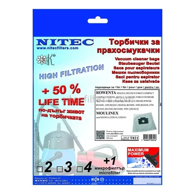 Торбички за прахосмукачки ROWENTA, MOULINEX T821 NITEC