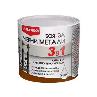 Боя за черни метали 3в1 BORO Aqua кафяв цвят 500 мл