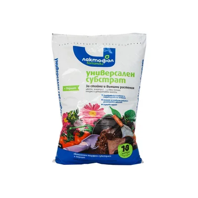 Универсален eкологичен субстрат 10 л ЛАКТОФОЛ БОТАНИКА