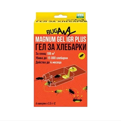 Гел против хлебарки 15 гр MAGNUM