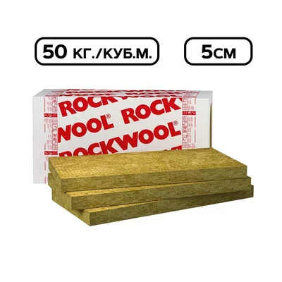 Каменна вата 5 см 120x60см AIRROCK ND ROCКWOOL