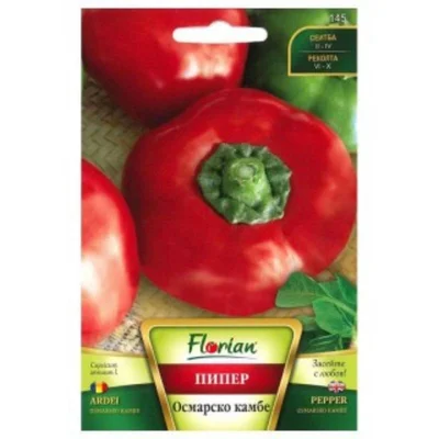 Семена Осмарско камбе (гладка камба) 1гр