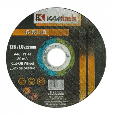 Диск за рязане на метал и инокс KAMFIX 115x1.6x22 мм