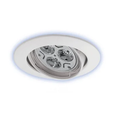 Луна за вграждане бяла VIVALUX