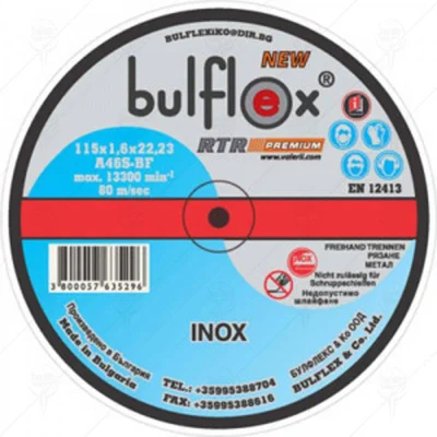 Диск за метал INOX 115х1.6мм BULFLEX