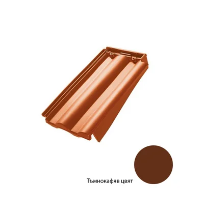 Керемида крайна дясна Туист TONDACH