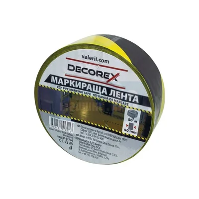PVC лента за под черно и жълто 50 мм x 50 м DECOREX/43744