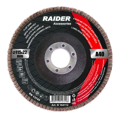 Ламелен диск 115 мм А-150 - Raider