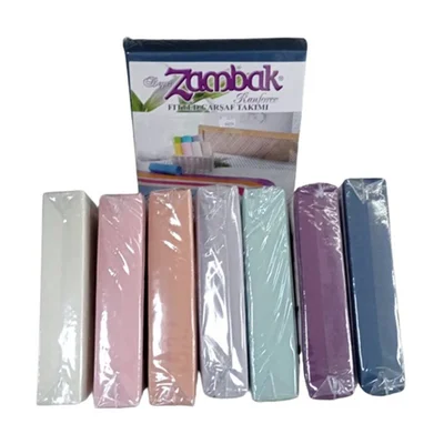 Чаршаф с ластик 160x200 см + две калъфки Square Powder ZAMBAK
