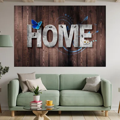 Декорация HOME на дървен фон - картина пано за стена