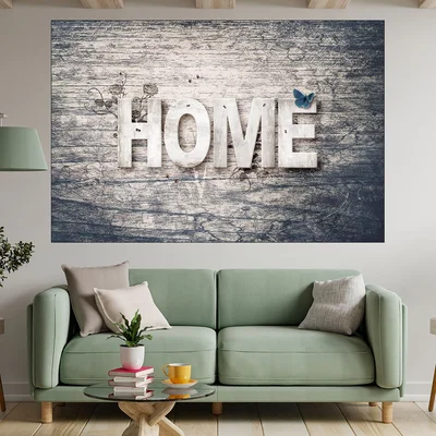 Декорация "У дома" върху дърво - картина пано за стена