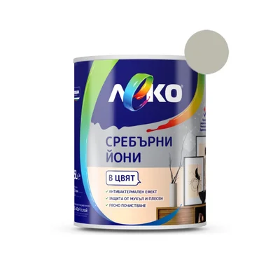 Интериорна боя със сребърни йони 2.5 л олива LEKO
