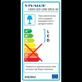 LED аплик със сензор за движение LIMA LED 10W SR16-W - Thumbnail 3