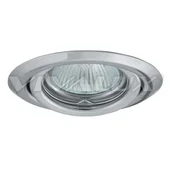 Луна хром подвижна 12V VIVALUX - Thumbnail 1